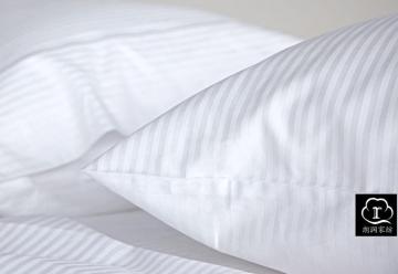 Stripe Poly Cotton Pillow Case White Color 250T