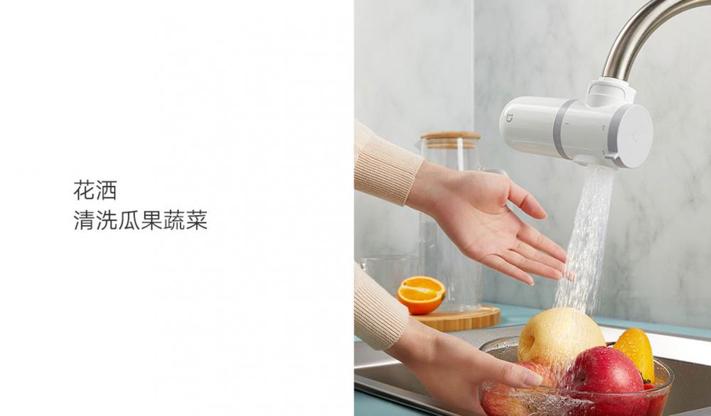 Xiaomi Tap Water Purifier