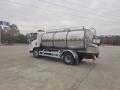 Nieuwe of gebruikte Howo 6300L Milk Transport Truck