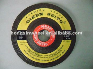 T27 Fiber glass reinforced resionoid depressed center grinding wheel