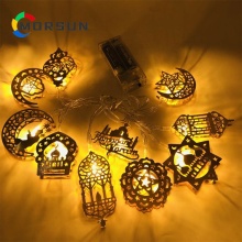 Royal Themed MorSun String Lights for Eid and Ramadan Decorations