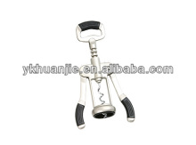 Barware winged corkscrew