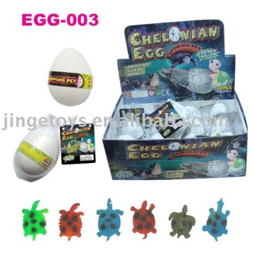 Chelonian Egg Toy