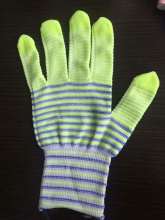 2017 Latest Automatic Glove Making Machine