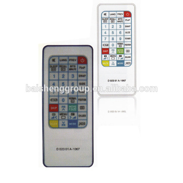 2016 new products remote control