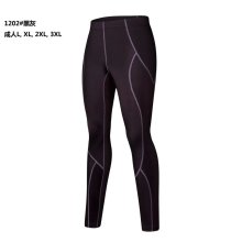 Compression Pants Compression Wear Compression Cycling Tights Cycling Pants Honorapparel High Quality Cycling Pant Cycling Wear