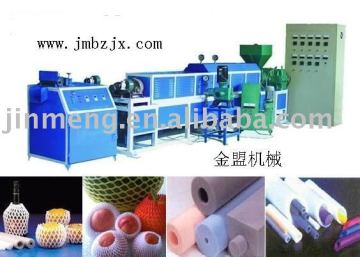 EPE foam net extruder