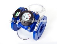 large diameter Photoelectric remote reading water meter