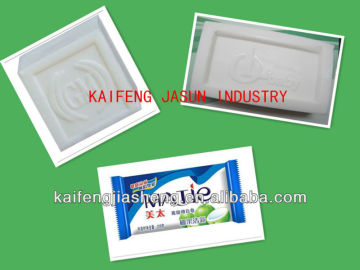 Skin Whitening Bath Soap, Bath Soap, Toilet Soap,Beauty Soap