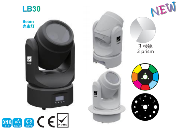 Bigdipper embedded  Stage Led Light Moving Head Light 30W LED beam light wiht 3prisim for bar