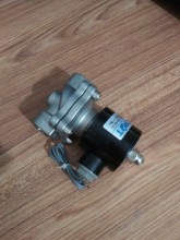 water flow control valve