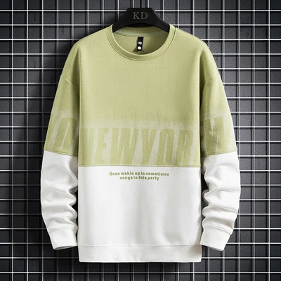 New Fashion Trendy Loose Color Matching Casual Hoodie