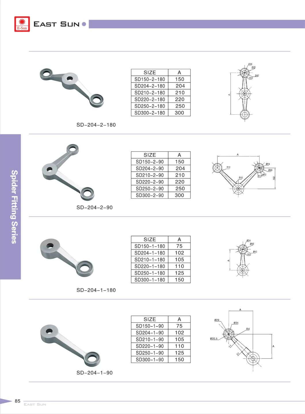 Two Arm Ways AISI316 Glass Spider (SD-204-1-90)  