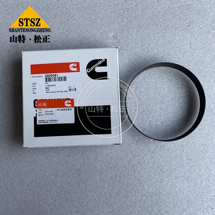 3906081 2 Jpg 3906081 2 Jpg