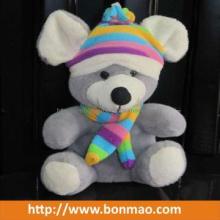 Teddy Bear You Would Like