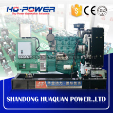 china made brush less 40kw weichai deutz generator 50 kv