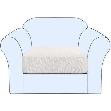 Jacquard Textured Loveseat Couch Cushion Slipcovers