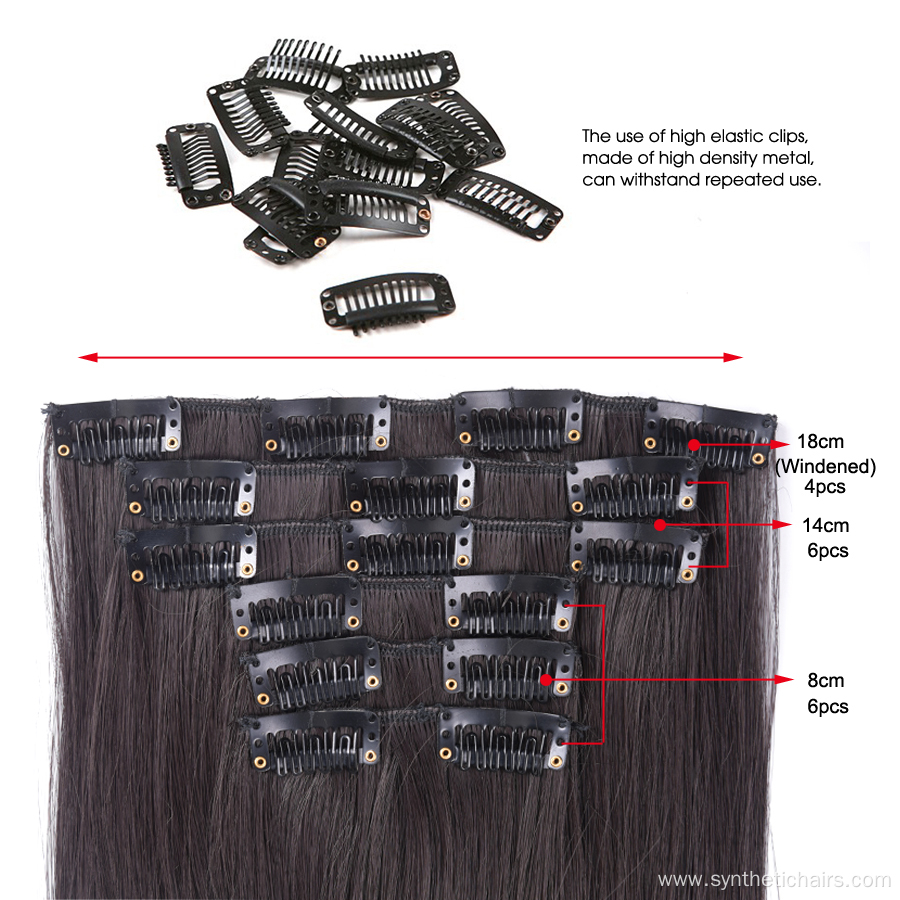 Synthetic Natural Silk Straight Hair 16 Clips