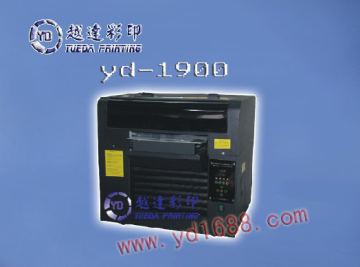 A3-YD-1900 Low cost phone case Printer
