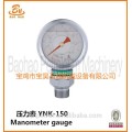 เครื่องวัด Manometer ของ YNK-150 ที่ผ่านการรับรองจาก API