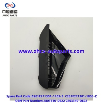 Fog lamp cover plate for changan Qiyuan A06