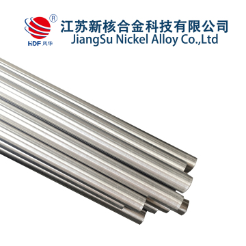 1J22 Permalloy Bar for Sensor