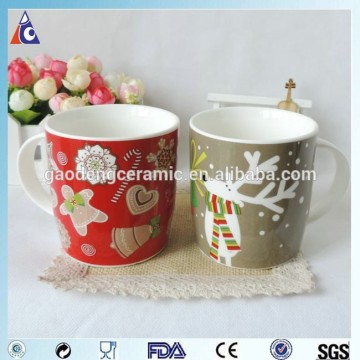 Christmas gifts 300ml mug 2015