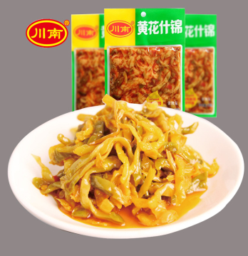 Pickle With Hot Oil Sichuan Specialty Pickles Day Lily Pickle