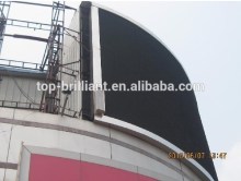 outdoor fullcolor customized curved led display