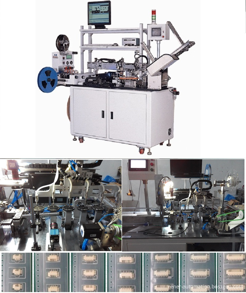 Automation Equipment