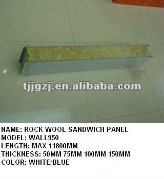 150mm thickness Fire proof sandwich panel