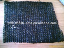 shade net