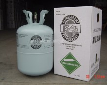 HFC R134a 300g can pure gas