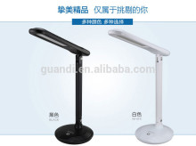 desk lamp/table lamp/office lamp