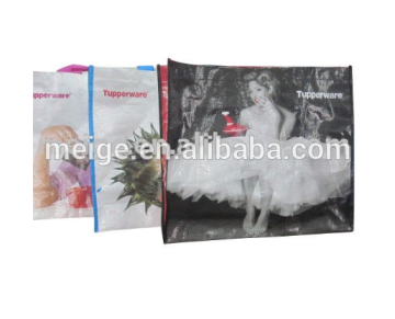 Wholesale Custom Size Reusable PP Bag