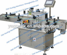 Auto Round labeling machine YLB-200D