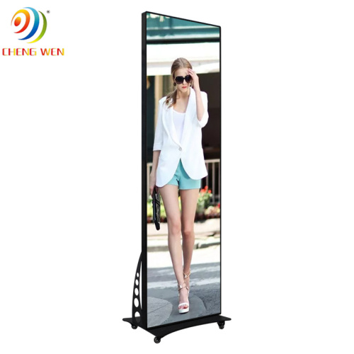 Led Poster Display P1.86 Flooring Standing Screen