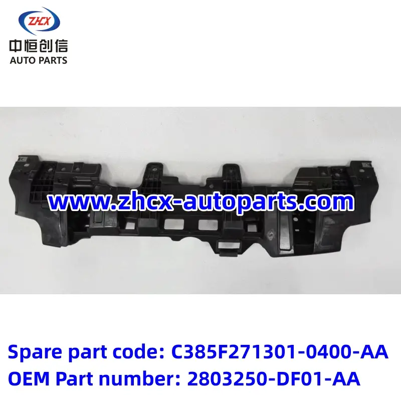 Пярэдні кранштэйн бампера для Changan Deepal SL03