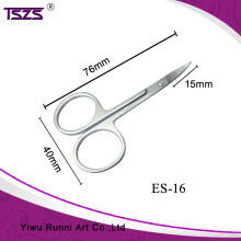 Professional Makeup Supplies Lady Gift Scissors For Eyebrow