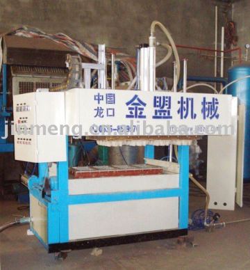 pulp egg tray molding machine