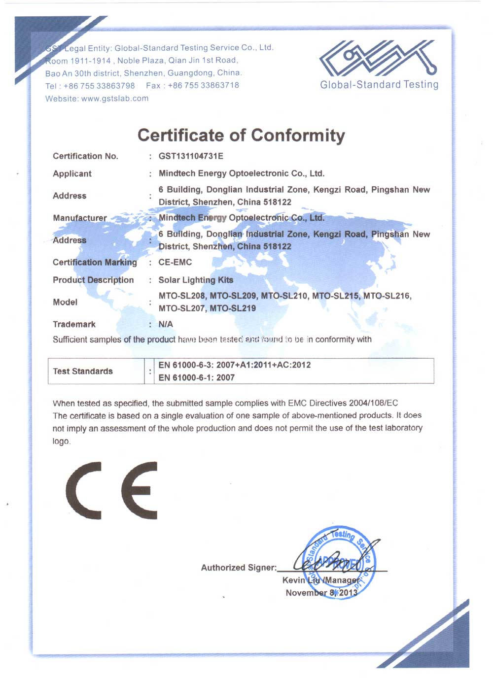 CE certificate of solar lighting kit