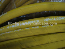 hydraulic rubbe hose -EN 853 2SN