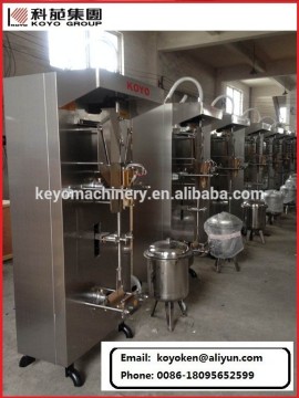 200-500ML sachet /pouch/liquid sachet filling machine/packing machineries