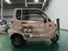 Cheap electric trikes for sale