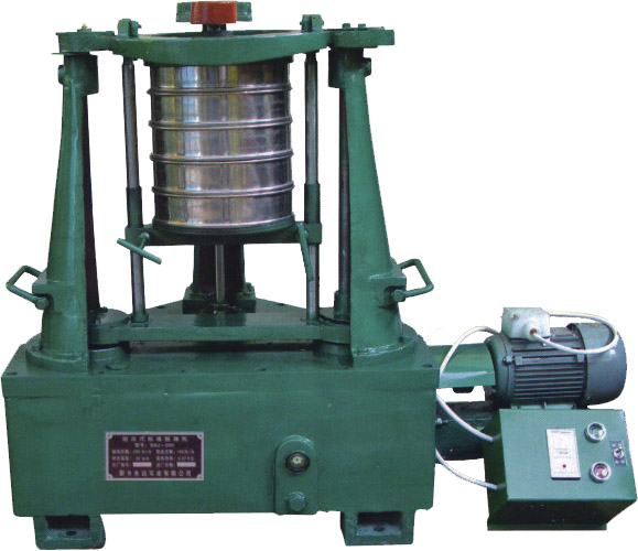 200 Diameter Laboratory Test Sieve Machinery & Industrial Equipment