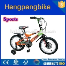 bycicle mini folded bicycle