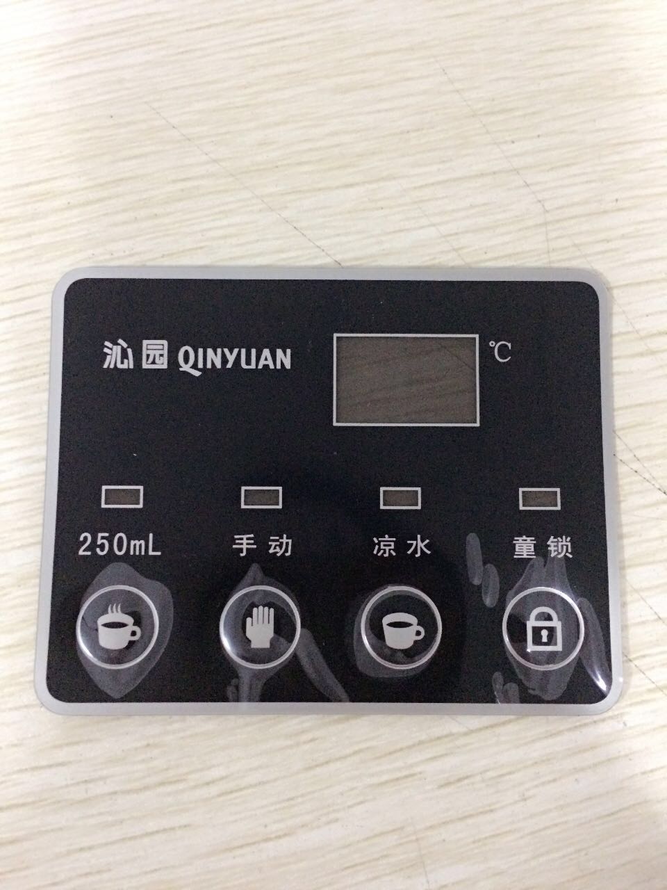 High Quality Keypad Nameplates