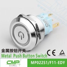 CMP metal illuminated push button computer power switch