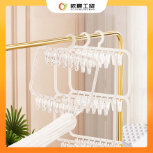 Plastic Sock Hanger with Clips