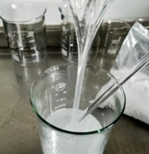 Low Concentration PAM Solution